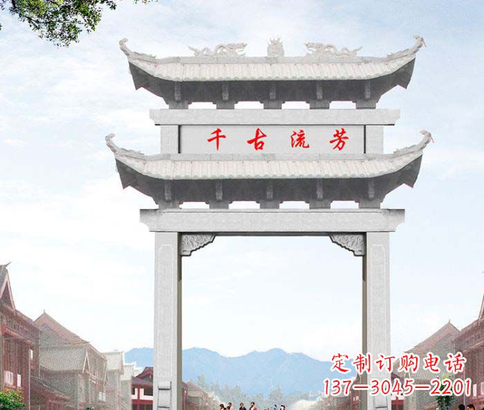 山西石雕牌坊一座传承传统的精美雕塑