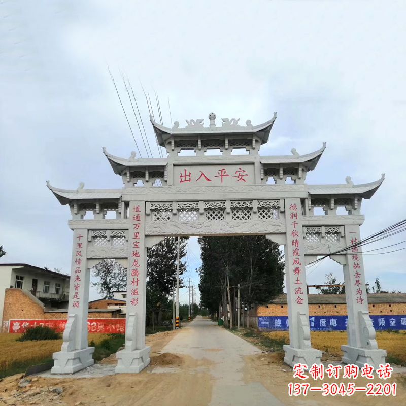 山西石雕牌楼传承民间文化的艺术珍品