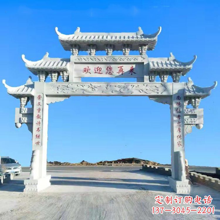 山西传承中国古老文化牌坊雕塑