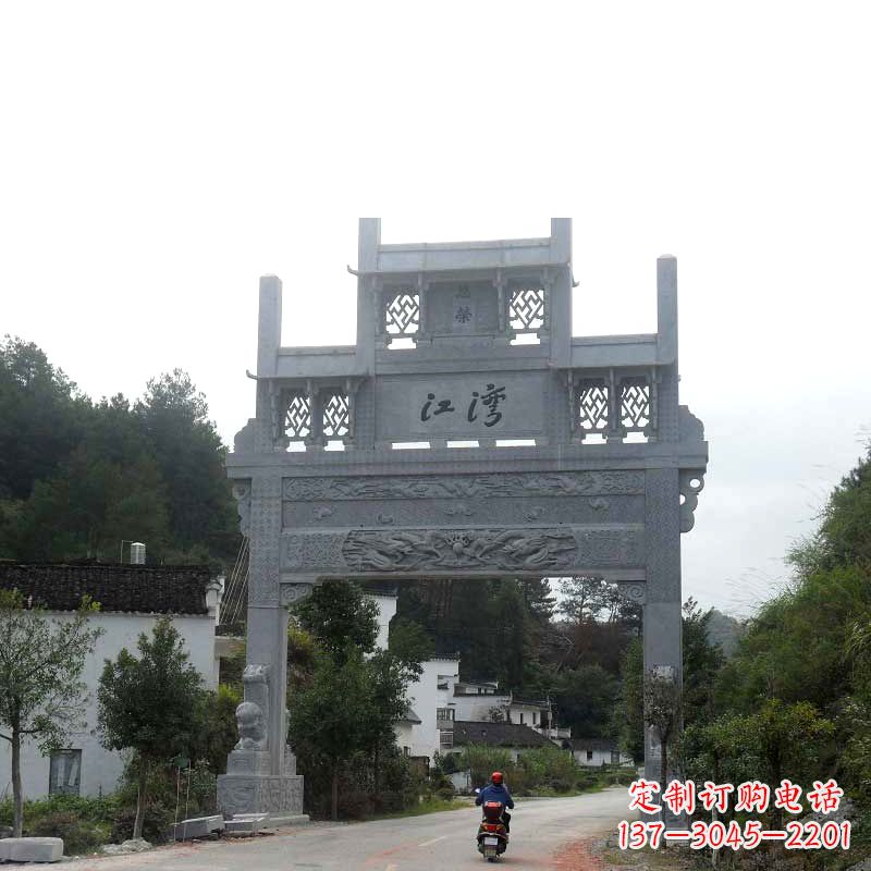 山西精美石牌坊雕塑——传承中国古典文化