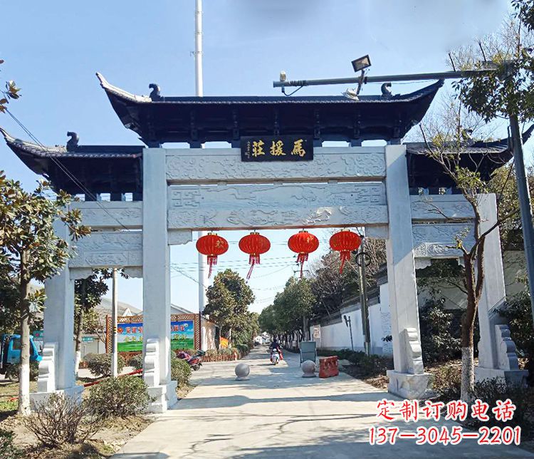 山西牌坊雕塑的文章