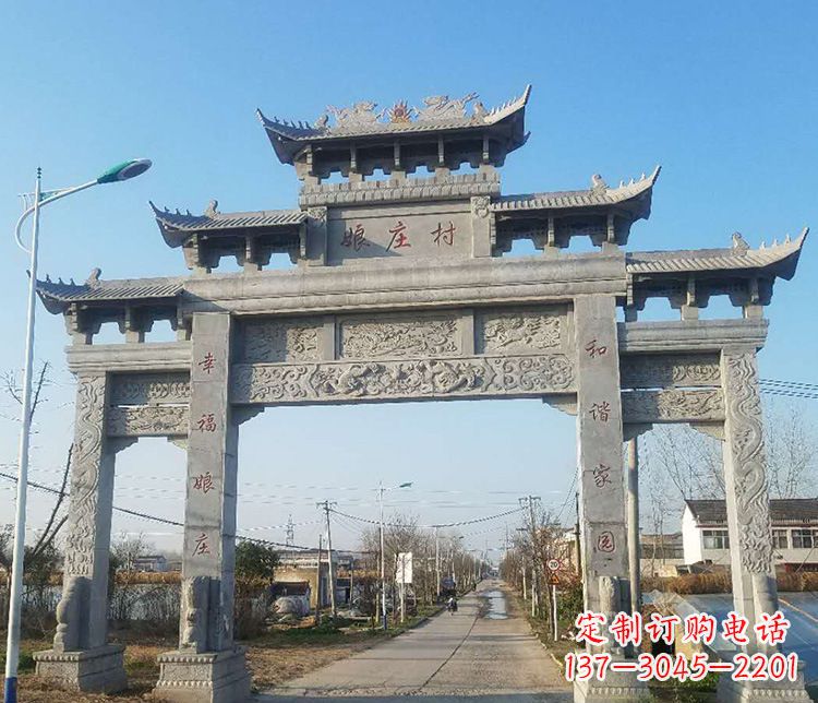 山西村庄牌坊石雕——展现中国古典建筑魅力
