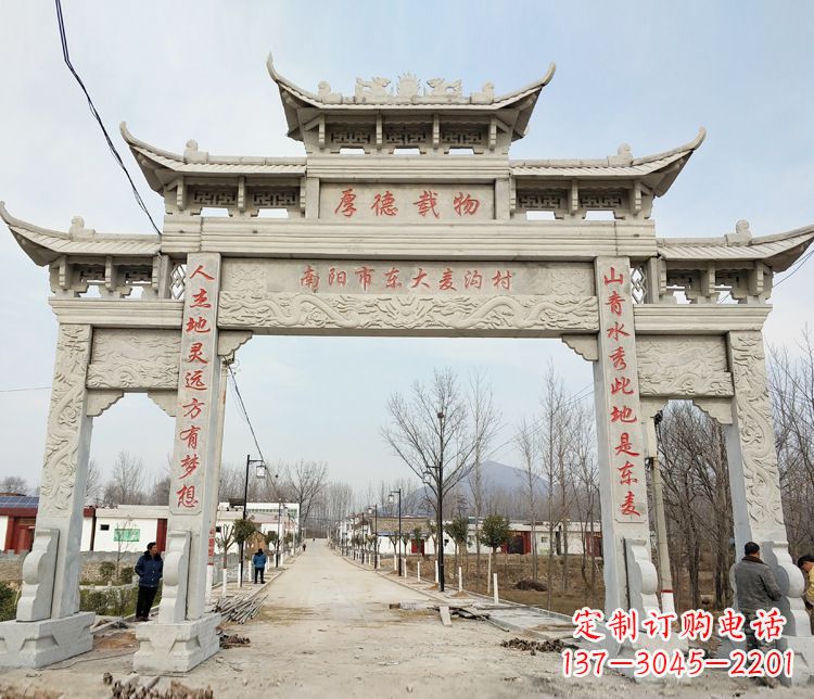 山西此牌坊的石雕