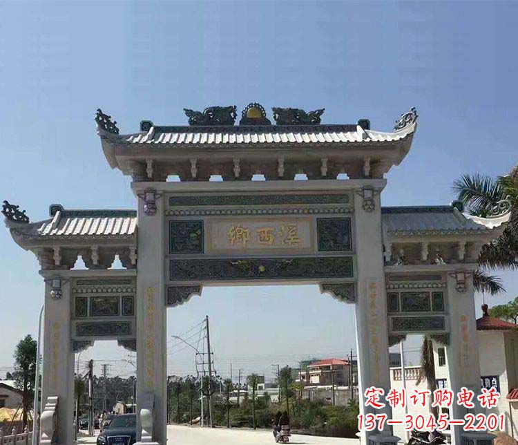 山西石牌坊雕塑——缅怀深厚的历史情谊
