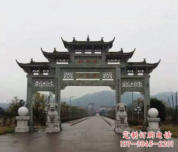 山西牌坊石雕传承民间文化