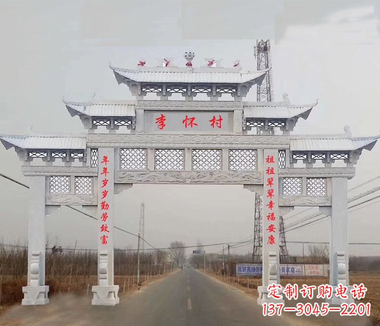 山西村庄石牌坊石雕传承中国传统艺术