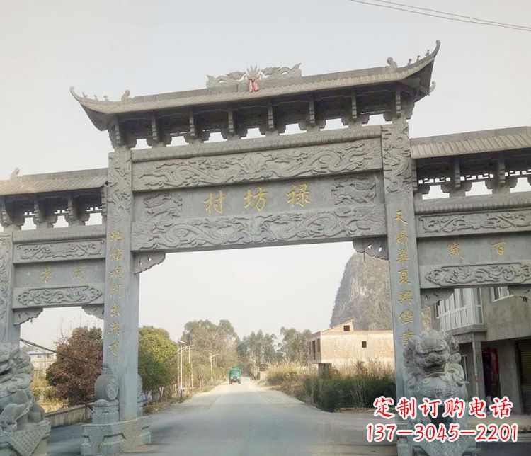 山西村庄石牌坊石雕