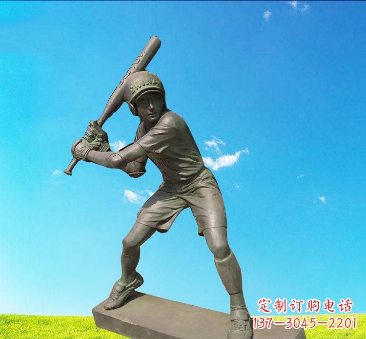 山西打棒球的人物铜雕