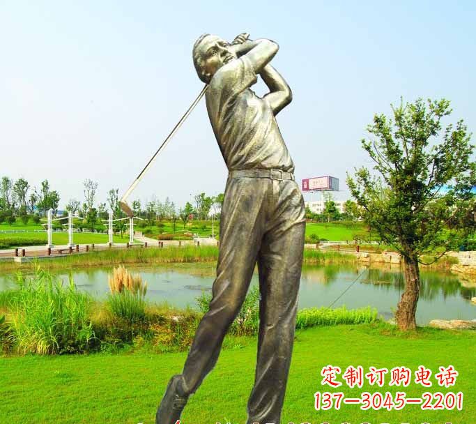 山西高尔夫球雕塑把高尔夫运动熔铸成艺术