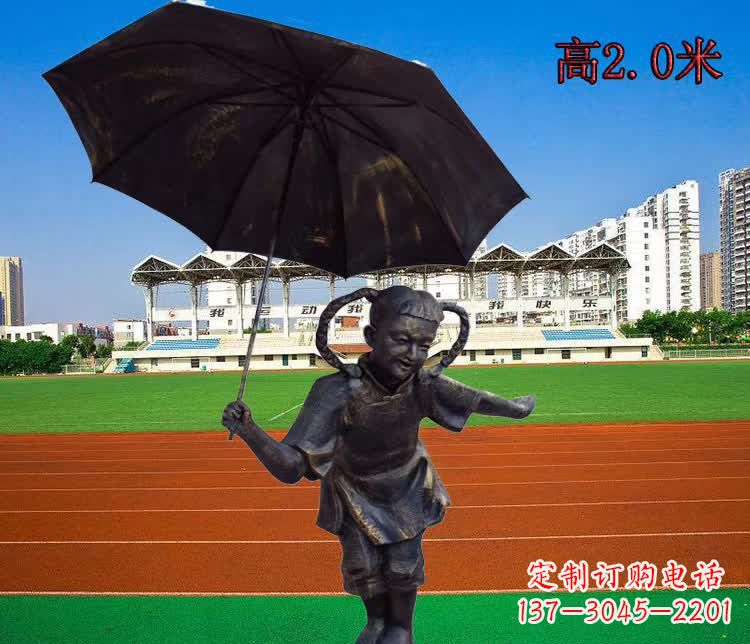 山西女孩的梦想雕塑