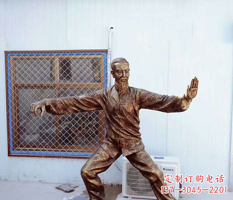 山西传承百年太极拳雕塑