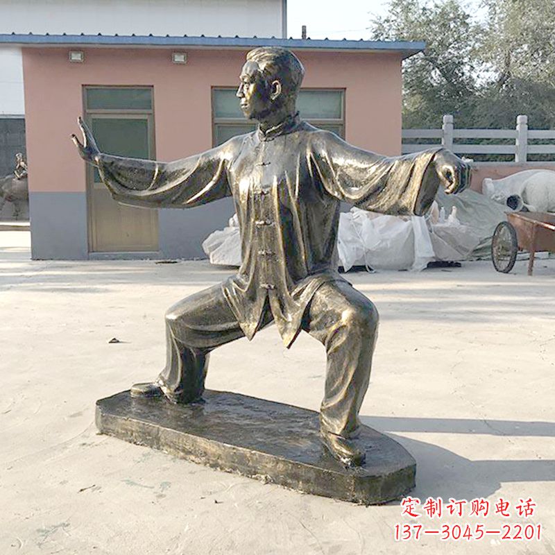 山西太极拳雕塑
