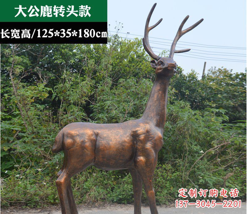 山西精美仿铜动物雕塑