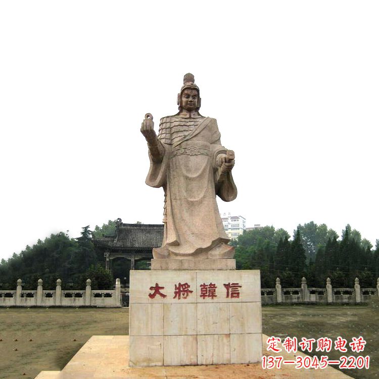 山西大将韩信景区园林雕像-公园历史名人古代著名军事家雕塑