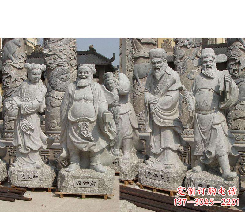 山西大理石八仙雕塑神秘的艺术之美