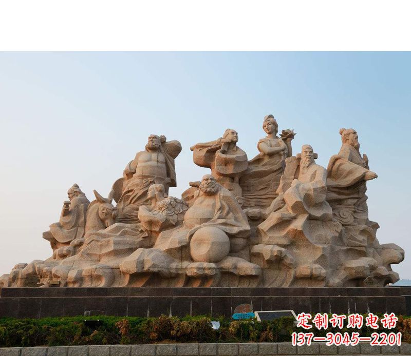 山西大理石八仙过海雕塑
