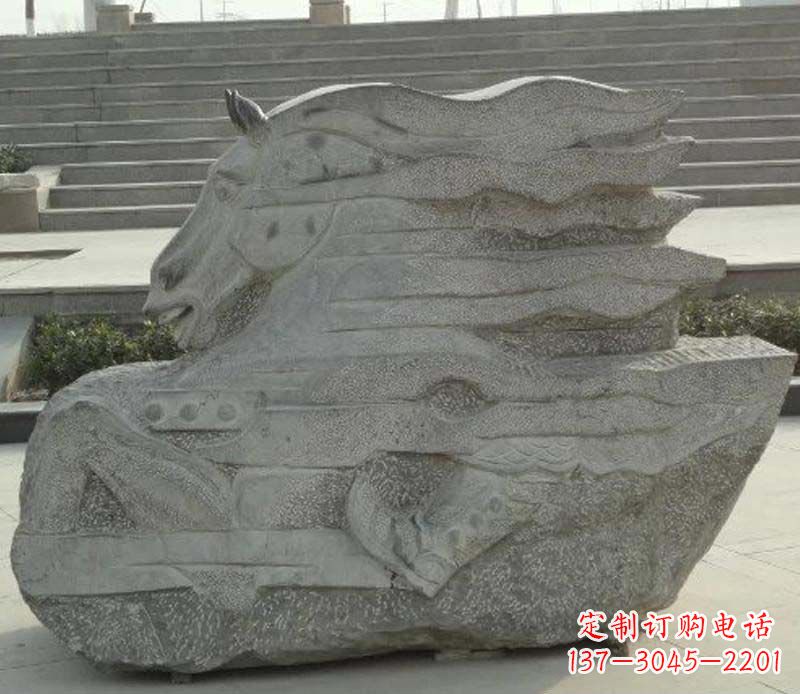 山西大理石抽象马雕塑