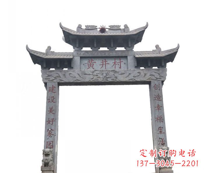 山西大理石单门石雕牌楼