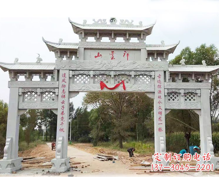 山西大理石牌坊雕塑