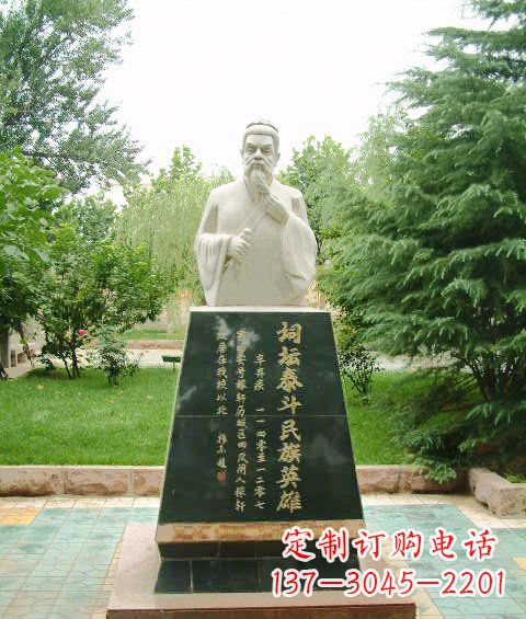 山西古代名人雕塑,荟萃中国文化