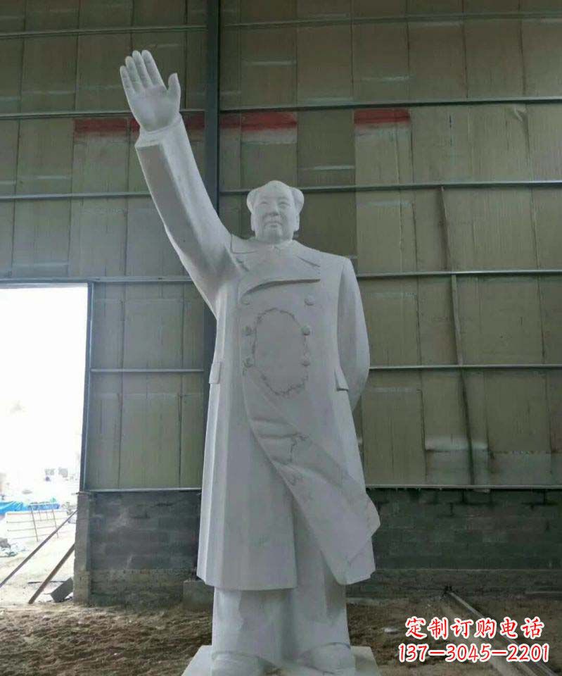 山西精美大理石主席雕塑