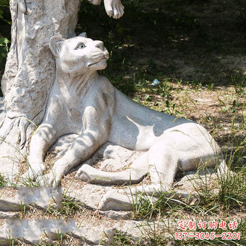 山西大理石金钱豹雕塑-公园草坪情景动物雕塑