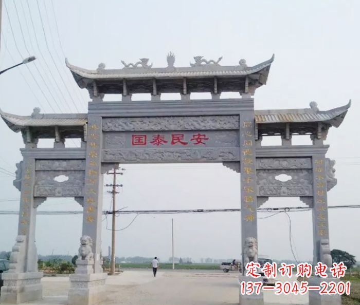 山西大理石景区石雕牌坊 (3)