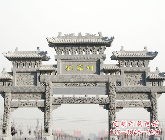 山西大理石景区石雕牌坊 (2)