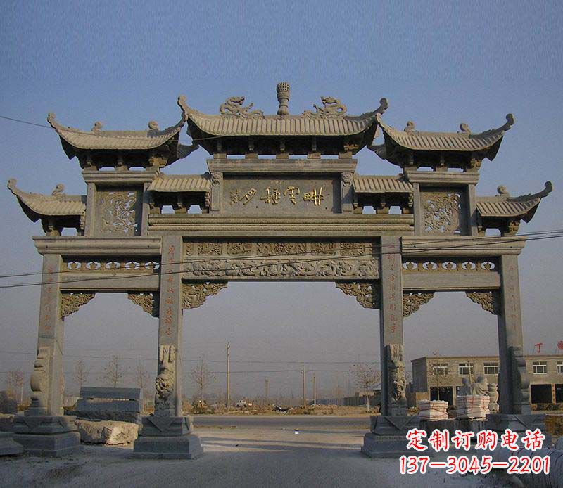 山西大理石景区三门牌楼