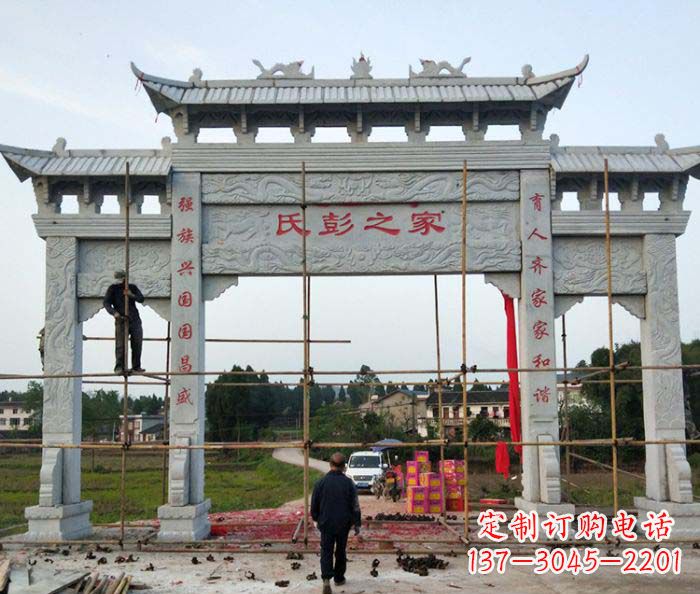 山西大理石景区石雕牌坊