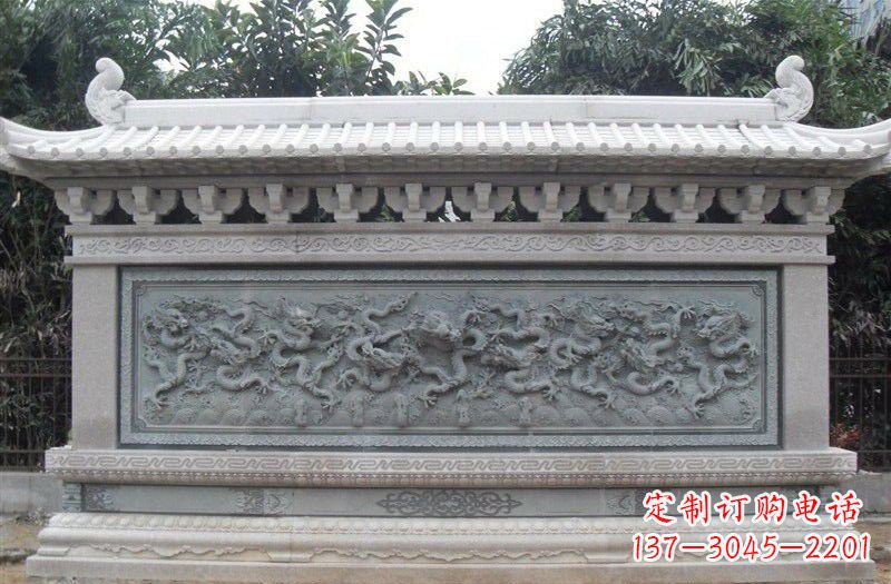 山西大理石九龙壁