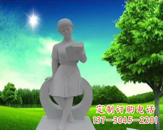 山西精致大理石“看书女孩”雕塑