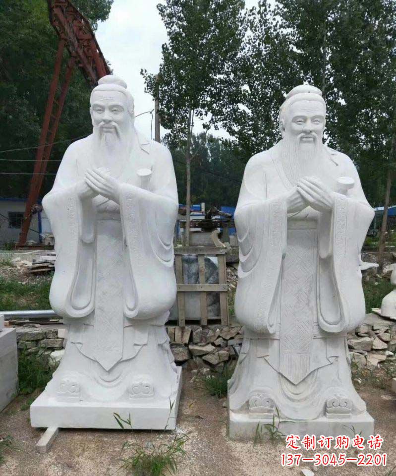 山西高雅大理石孔子雕塑