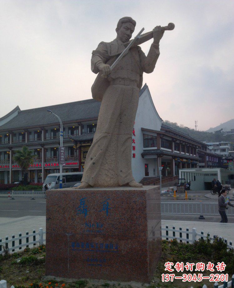 山西精美古典聂耳雕塑