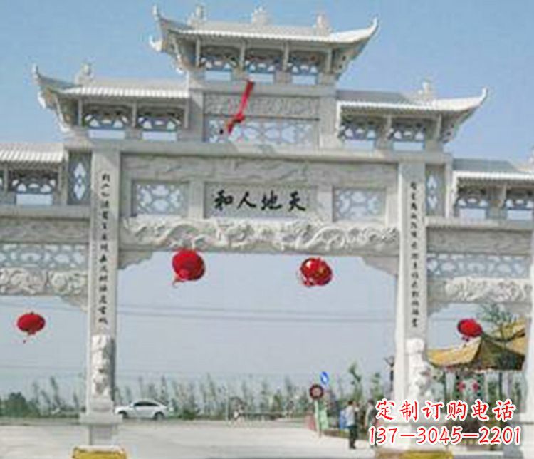 山西大理石牌坊石雕