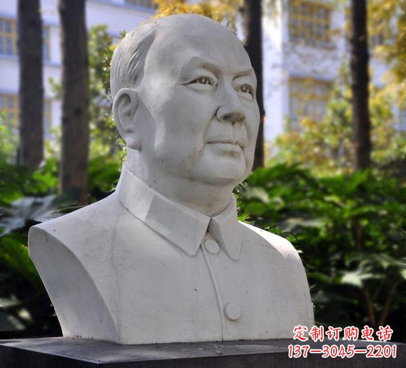 山西大理石钱学森胸像石雕——赞颂改革开放的先驱