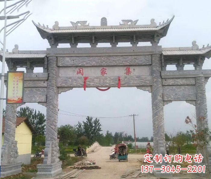 山西大理石三门石雕牌楼