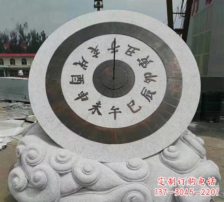 山西大理石十二时辰日晷雕塑