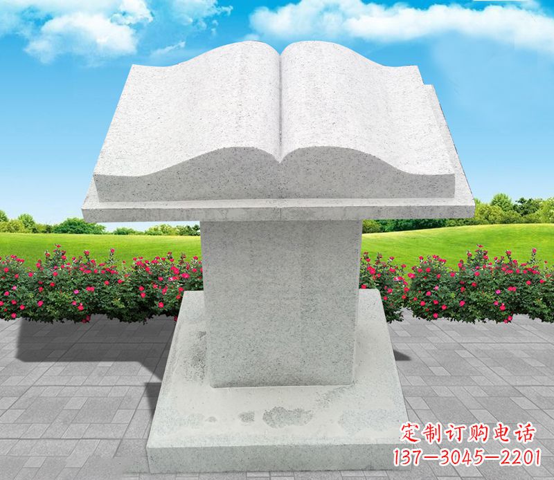 山西大理石书籍学校景观石雕