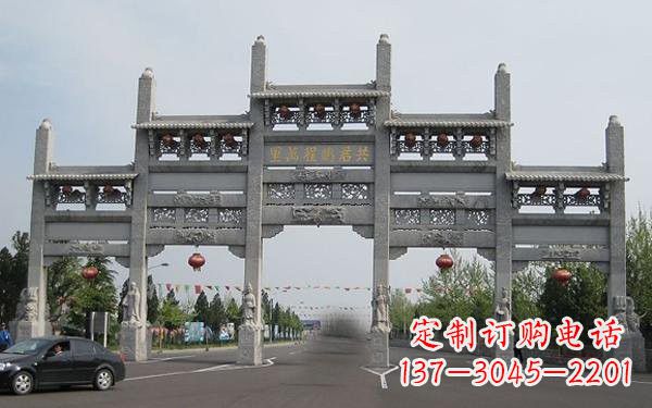 山西精美大理石牌坊雕塑