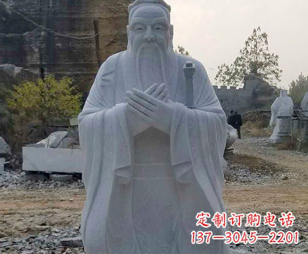 山西高雅传统,孔子大理石雕塑