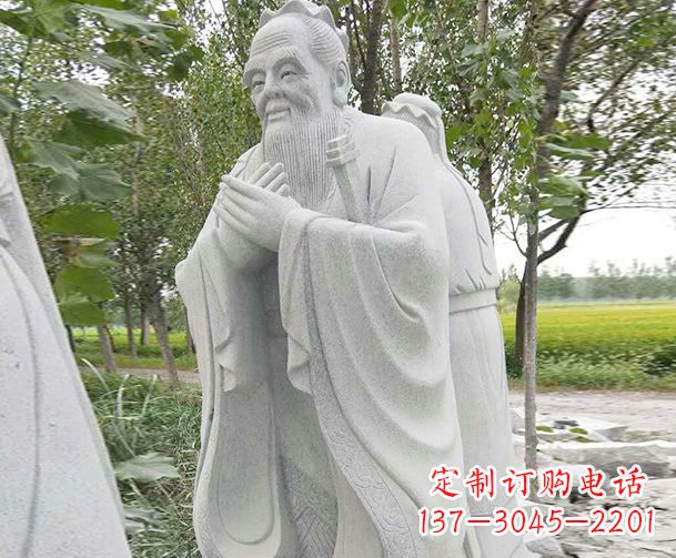 山西大理石雕刻孔子精美石雕