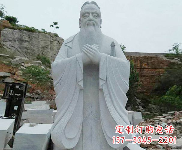 山西大理石先师孔子石雕