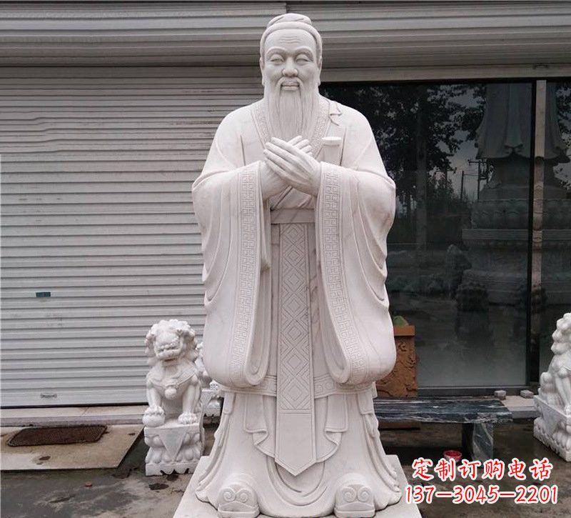 山西大理石制孔子雕塑