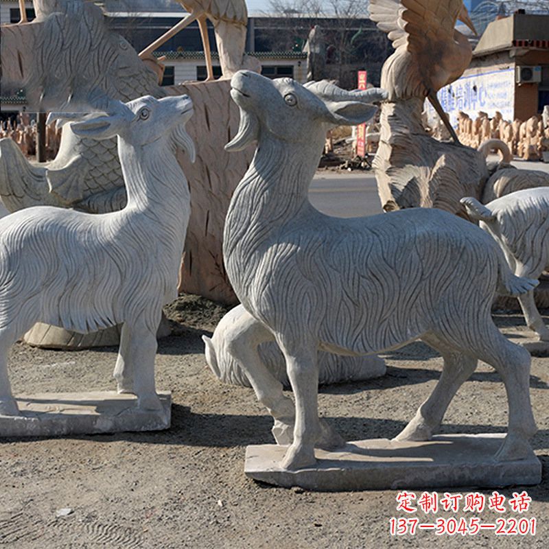 山西大理石羊雕塑