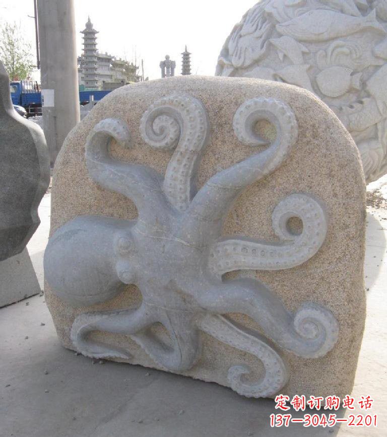 山西大理石章鱼浮雕