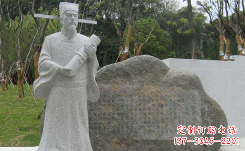 山西大理石政治家王安石雕塑