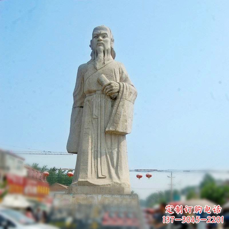 山西大理石庄子雕塑-名人雕像