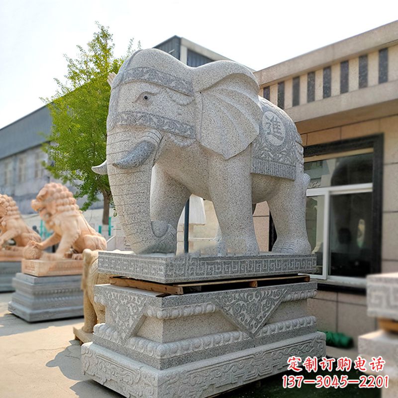 山西大门口石雕大象雕塑