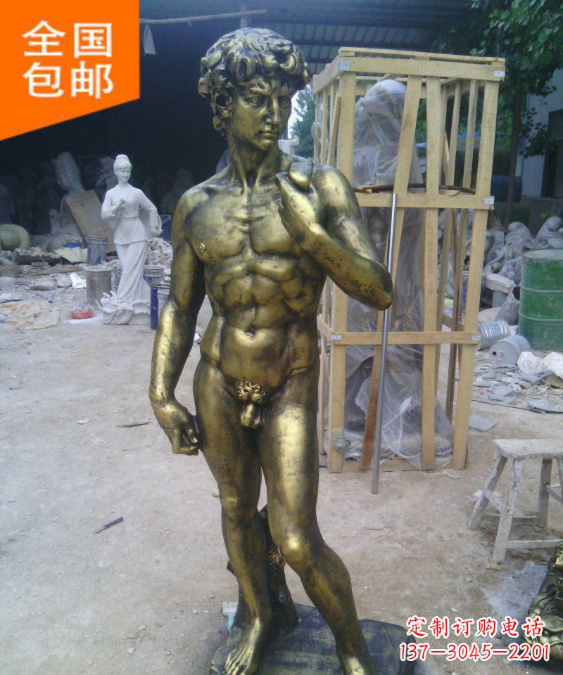 山西大卫玻璃钢仿铜西方人物雕塑